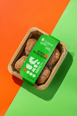 Котлети по-полтавськи сімейна упаковка