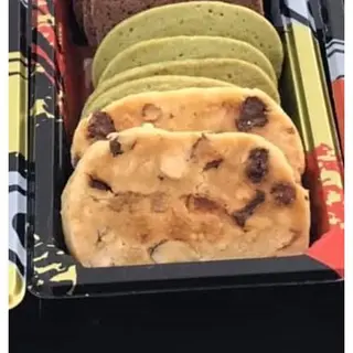 Galletas De fruto Secos (100 g.)