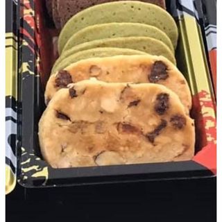 Galletas De fruto Secos (100 g.)