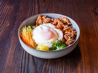 Siam Bowl