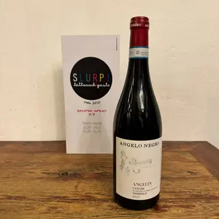 Nebbiolo d'Alba 