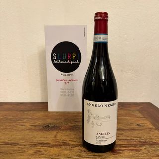 Nebbiolo d'Alba 
