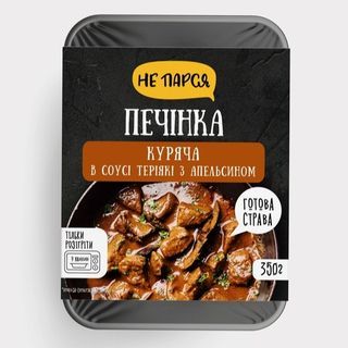 Печінка Куряча В Соусі Тереякі З Апельсином Зам. 350г