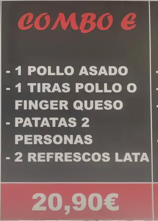 Combo E