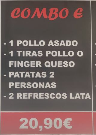 Combo E