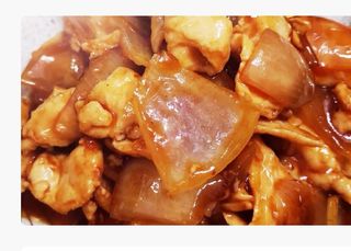 70. Pollo con cipolla