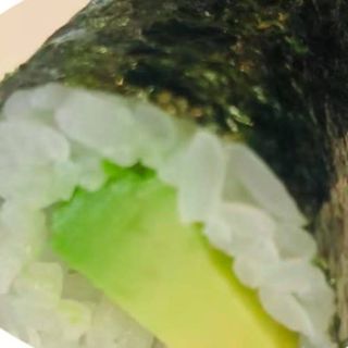 Maki Aguacate (8 Pzs.)