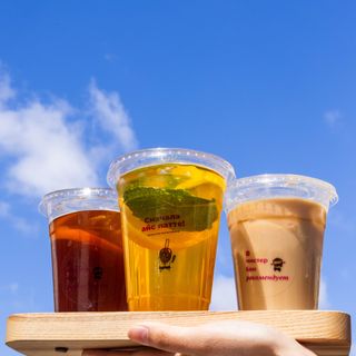 Лимонный айс ти