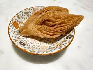 Пахлава  кримська 1 шт 