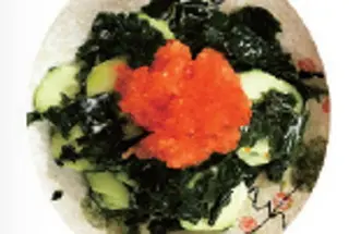 23. Kisso salad