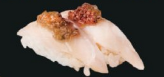 106. Nigiri Pez Mantequilla Y Trufa (2 Pzs.)