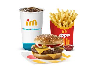 Combo Гранд Чизбургер Увеличенный