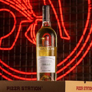 Vino Blanco Siciliano