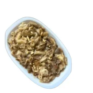 Berenjena Asada