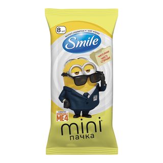 Серветки вологі Smile Minions mini (8шт)