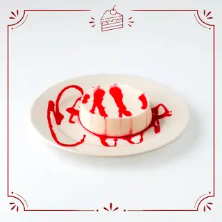  PANNA COTTA 