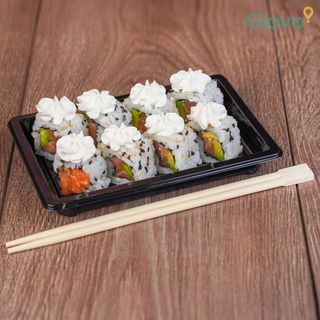 Uramaki Tiger Speciali 