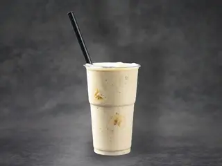Batido De Plátano