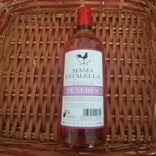Vino Rosado Masia Estatella D.O. Penedès (75 cl.)