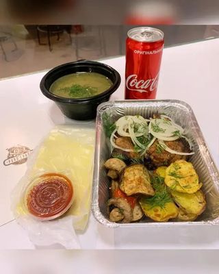 Супер Шашлик сет