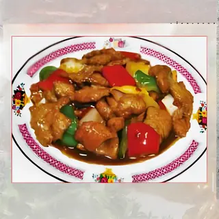 58. Ternera Con Salsa De Ostra