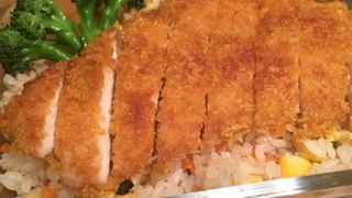 21P. Arroz Tres Delicias Con Pechuga De Pollo