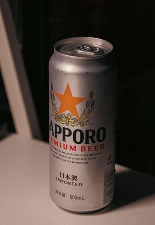 Sapporo lattina 65 cl