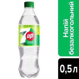 7-up