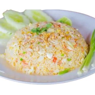 811. Arroz Frito Con Pollo