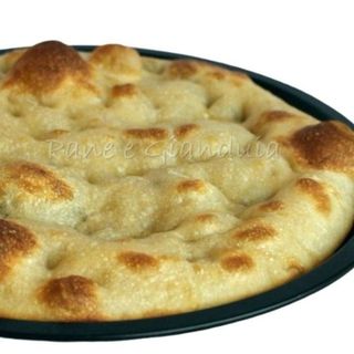 Componi La tua Pizza