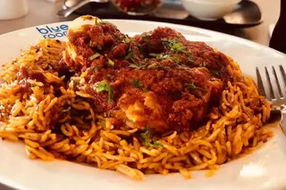 Biriyani (Chicken)