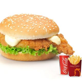 Panino Chicken Special menù