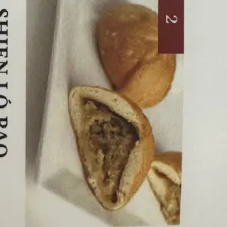 Tapa Shien Lo Pao