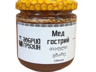 Мед гострий (230g)