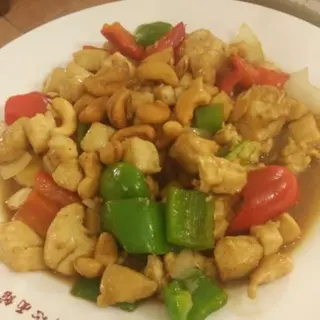 Pollo Con Anacardos