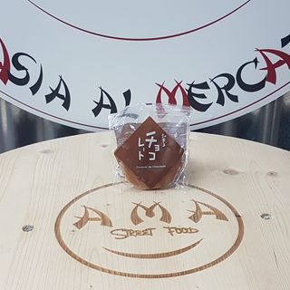 Dorayaki Chocolate 1ud