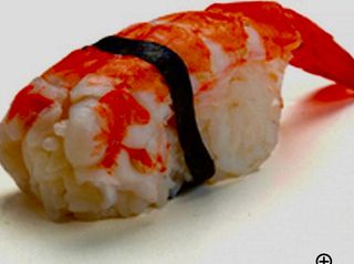 Nigiri Eby