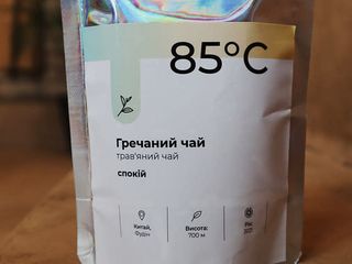 Чай Гречаний (500мл)