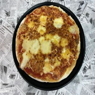 Pizza Fogar De Breogán (Pequeña)