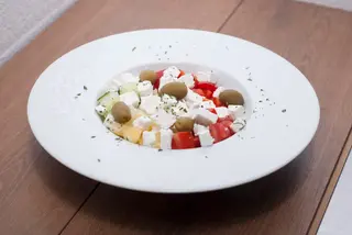 Grčka salata