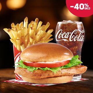 გრილზე შემწვარი ქათმის ბურგერის კომბო