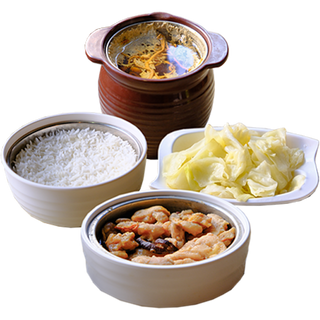 冬菇滑鸡套餐 Menú de Pollo con Shiitake