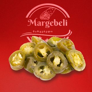 ჰალაპენიო