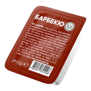 Барбекю  (24г)