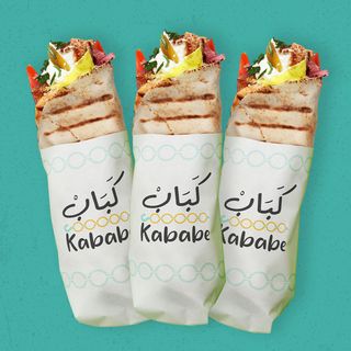 3 Shawarmas Kababe au choix