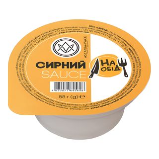 Сирний (55г)