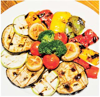 Grilovano povrće 300 gr