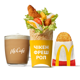 ЧІКЕН ФРЕШ РОЛ МЕНЮ