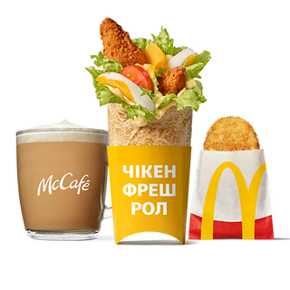 Чікен Фреш Рол Меню