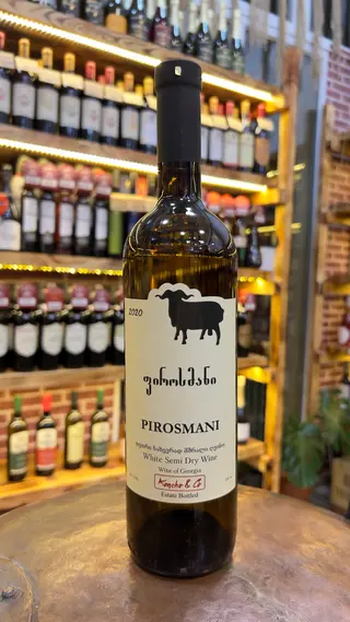 ფიროსმანი 0.750